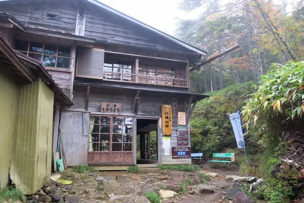 7合目行場山荘に到着