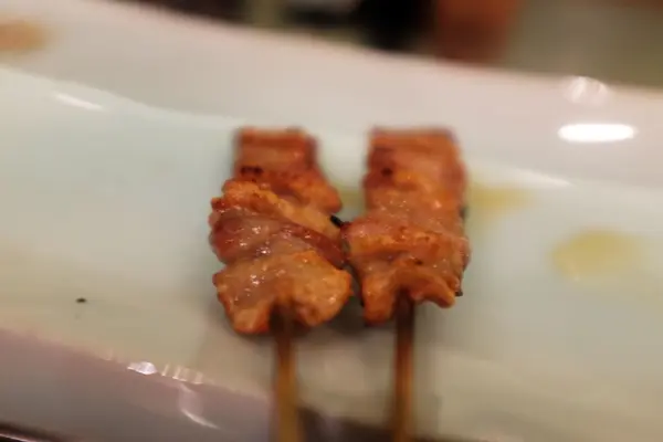 味わいの皮