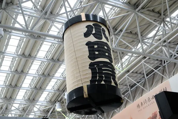 小田原は提灯（ちょうちん）発祥地ですよ♬