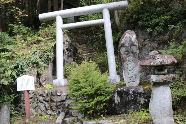 惣岳の不動尊