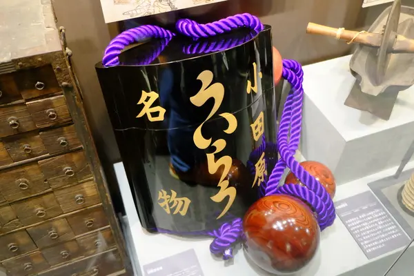 「外郎？」･････ういろう？