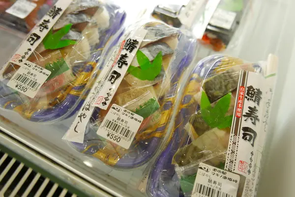 やっぱり鯖寿司ですよね