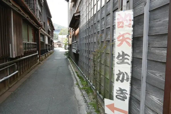 この先に何があるのか？