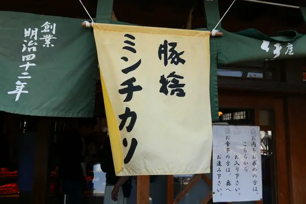 迷ったら両方