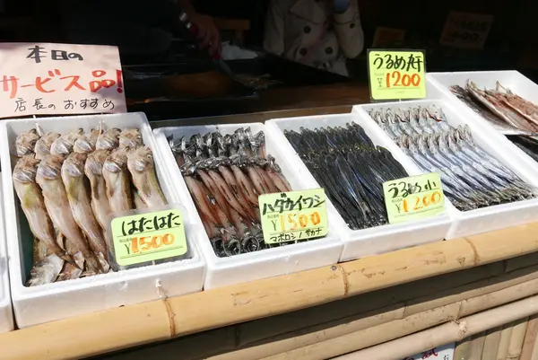 こちらがメイン商品