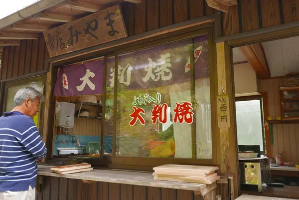 ご褒美は甘いもので