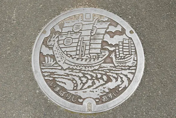 今治市のマンホール