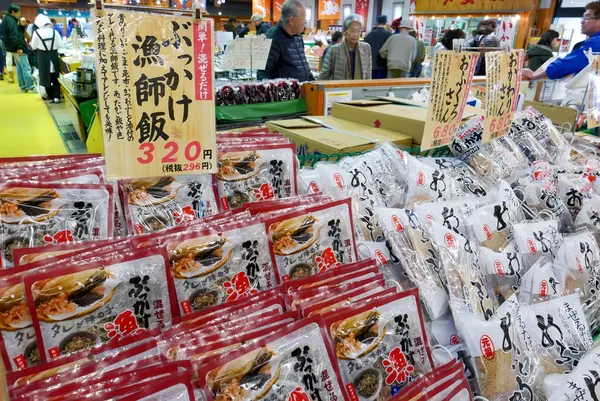 店内の魚市場
