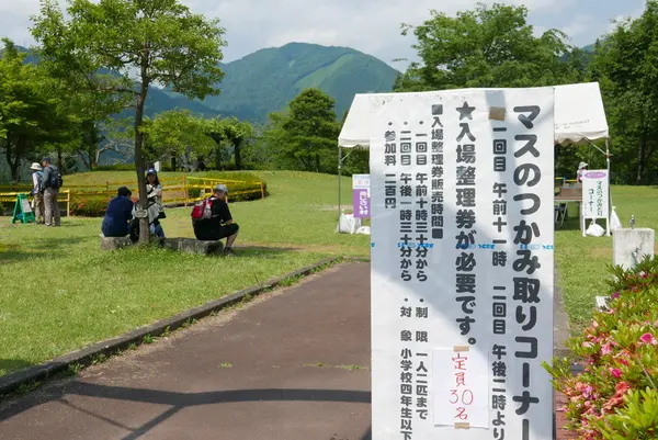 いろんなイベントがあります