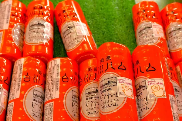 白川ハムと言うらしい