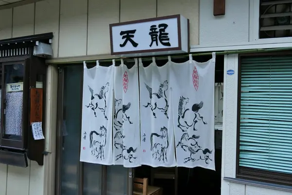 ノブナガお馴染み有名スポット