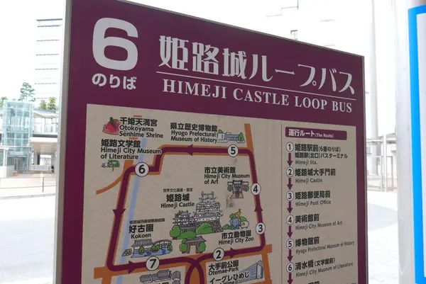 手っ取り早く姫路城へ