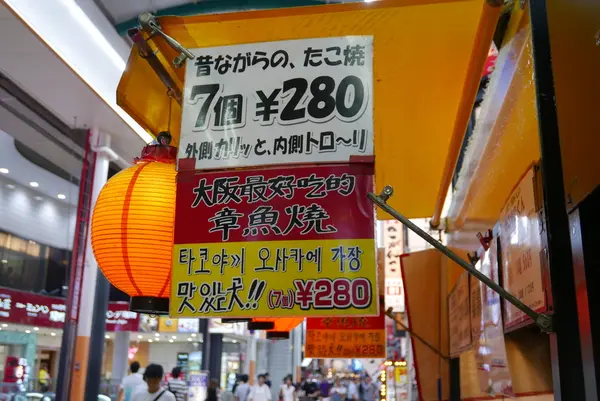 安いですよね