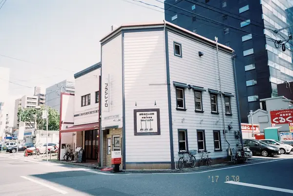 レトロな洋食屋さんて感じ