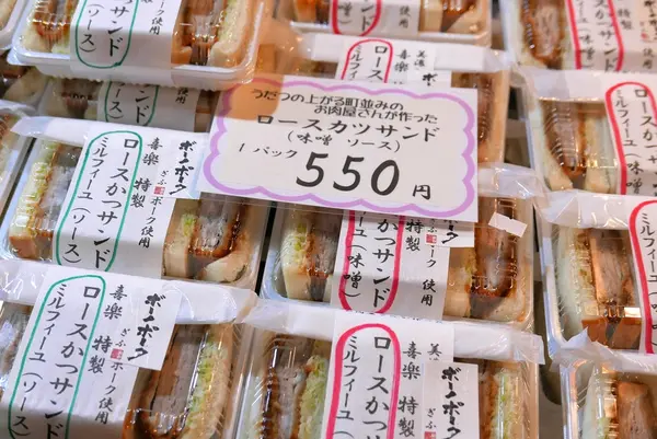 毎年ここで買います