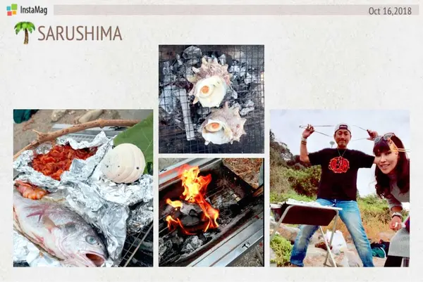 焼き焼き