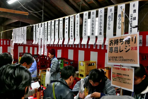 ズラリ並んだ販売コーナー