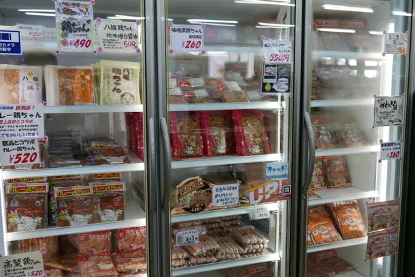 冷蔵庫はケイちゃんで一杯