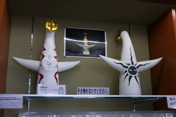 グッズショップを忘れずに