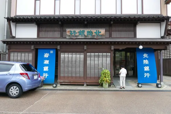 銀行もこの通り
