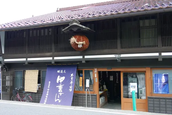 やや分かりにくい中乗りさん