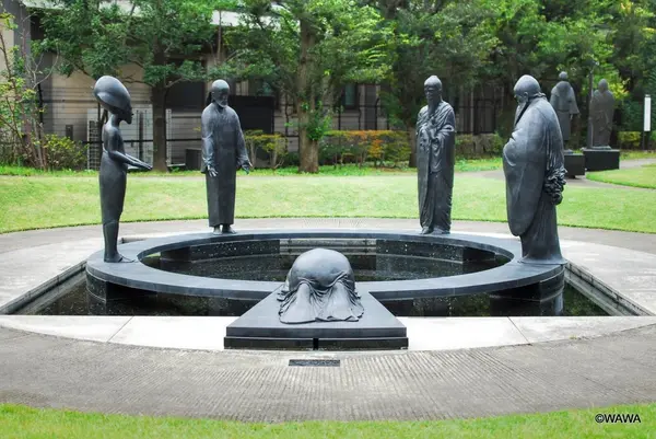哲学の庭  哲学堂公園