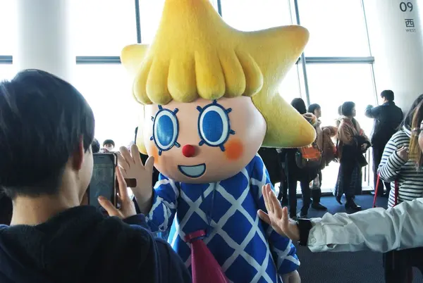 ソラカラちゃん発見