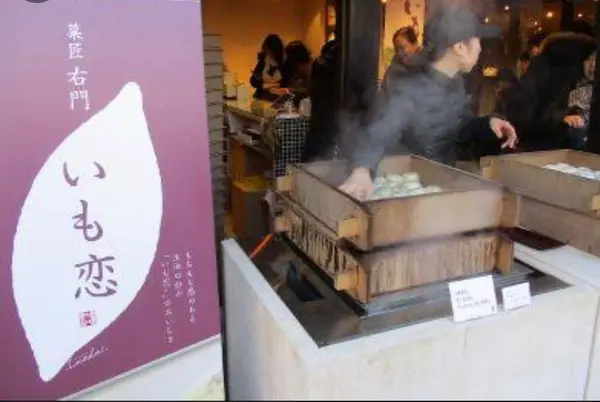 スポット内のおすすめ