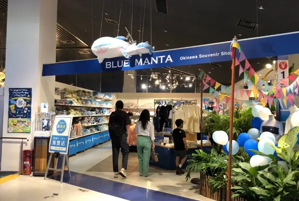 お土産ショップ🛍