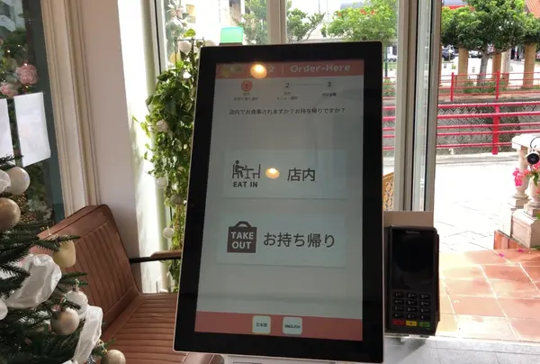 注文はタッチパネルで完結