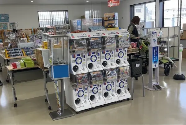 まなびルーム