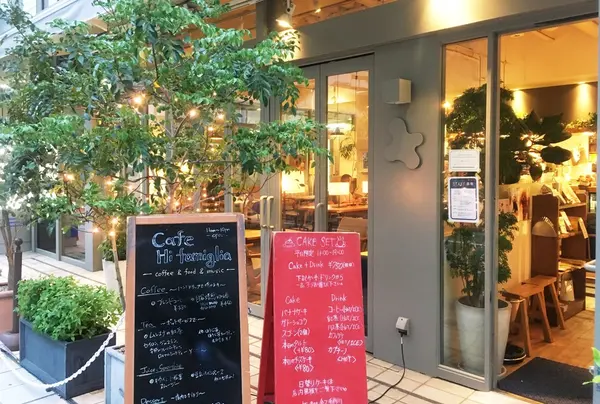 スタイリッシュな外観
