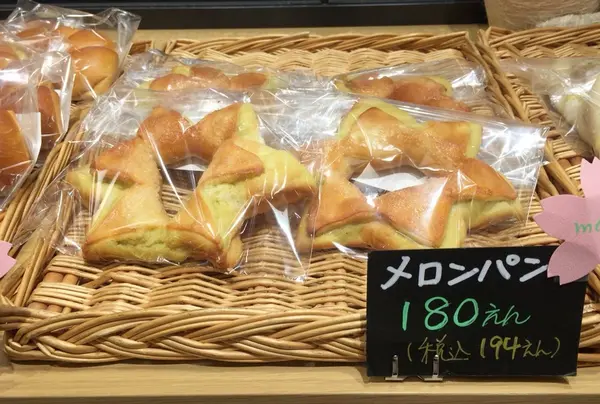 星型☆