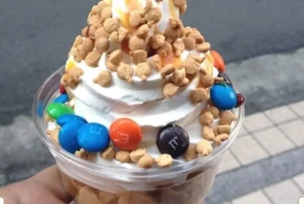是非食べて欲しいソフトクリーム