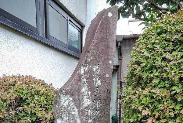 正眼寺の写真・動画_image_100002