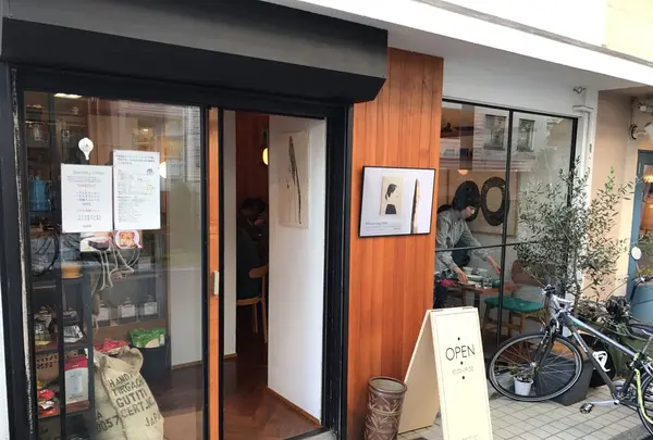 ヤルクコーヒーの写真・動画_image_100092