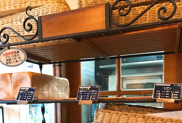 ブレドールの写真・動画_image_100097