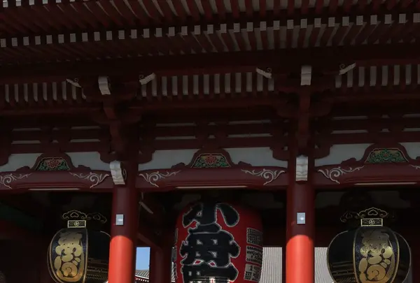 雷門の写真・動画_image_100147
