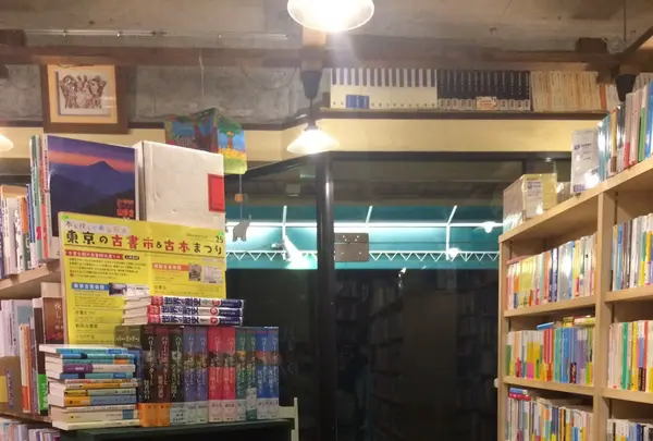 文紀堂書店の写真・動画_image_100172