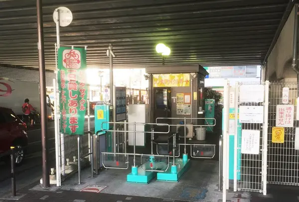 駅前レンタサイクル