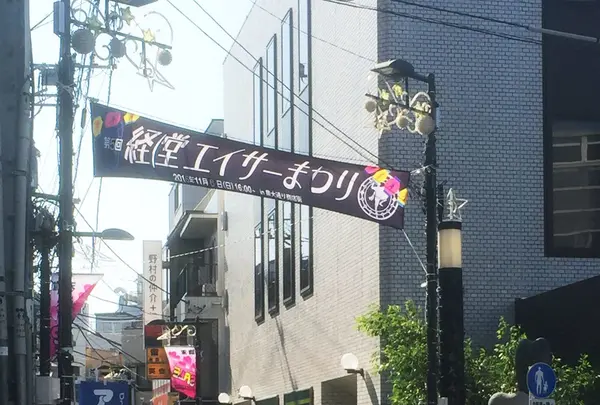 SLOWHANDSの写真・動画_image_100232