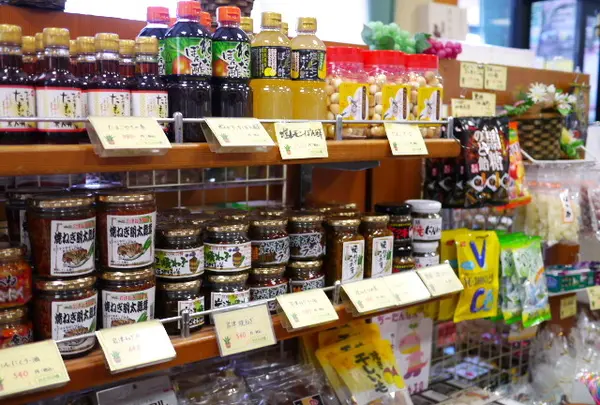 かどのの郷 喫茶軽食コーナーの写真・動画_image_100279