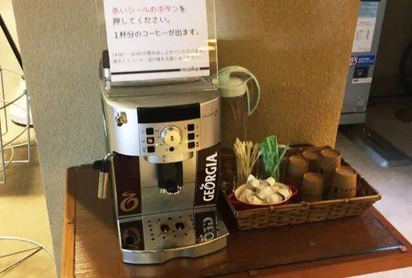 フリーコーヒー