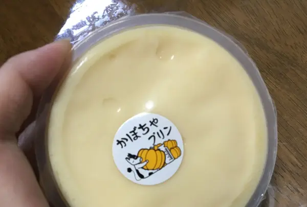 道の駅白沢の写真・動画_image_100303