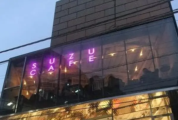 SUZU CAFE 神宮前の写真・動画_image_100404