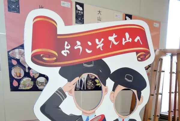 伊勢原駅の写真・動画_image_100489