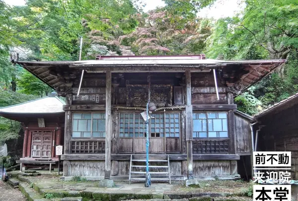 茶湯寺の写真・動画_image_100499