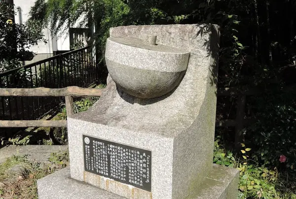 伊勢原市営大山第一駐車場の写真・動画_image_100518