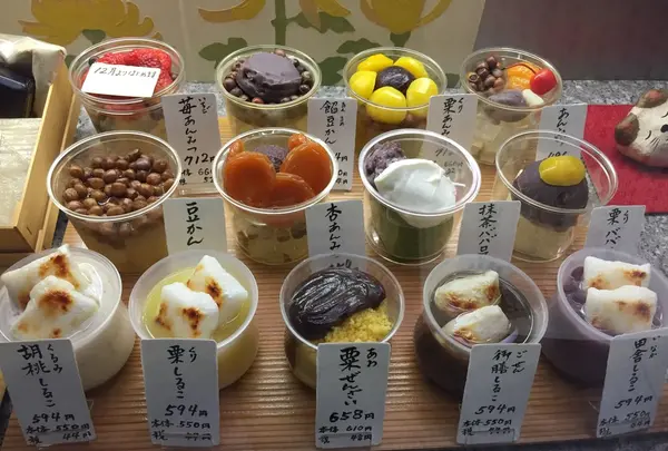 【閉店】神楽坂 紀の善の写真・動画_image_100593