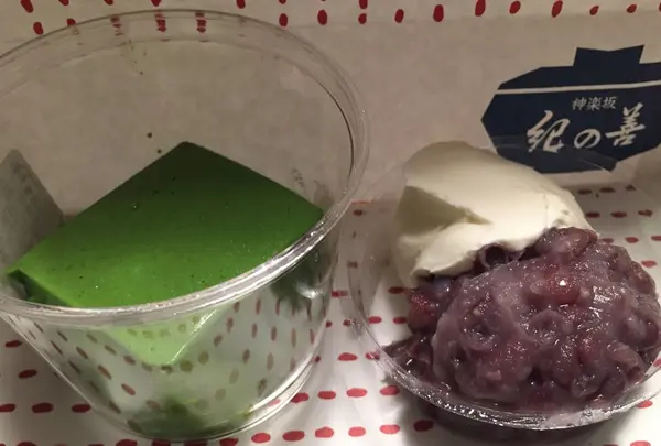 【閉店】神楽坂 紀の善の写真・動画_image_100594